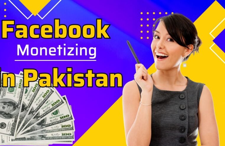 2024 Facebook Page Monetization: A Comprehensive Guide